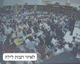 שוקדים ביום העצמאות. א מיכאלי