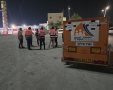 צילום: עיריית אשדוד