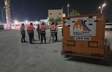 צילום: עיריית אשדוד