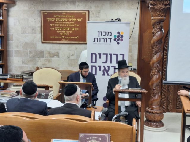 הרב אהרן בוטבול בשיעור שנמסר ב'תורה שלמה'. א' מיכאלי