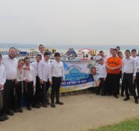 בני הישיבות בטיול. מעגלים