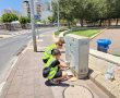 המיזם העירוני המרגש שמשלב תעסוקת קיץ ועשייה חברתית