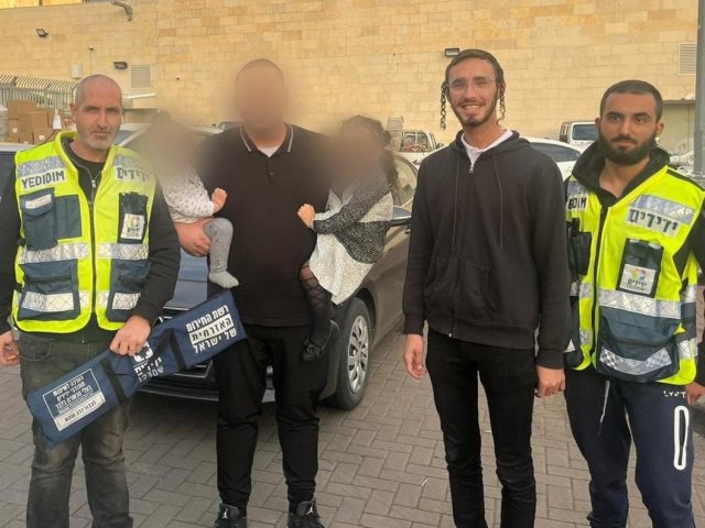 צילום: ידידים