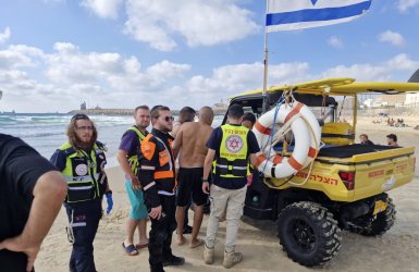 צילום: כונני תגובה מיידית מד״א 