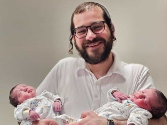 צילום: פרטי