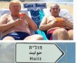 מדוע החמאס מודה לטראמפ מקרב לב ?