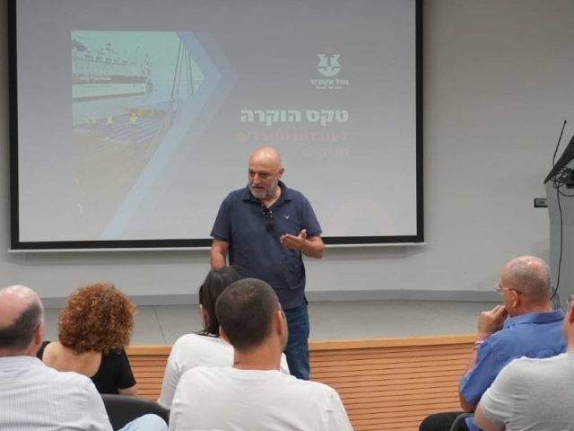 צילום: נמל אשדוד