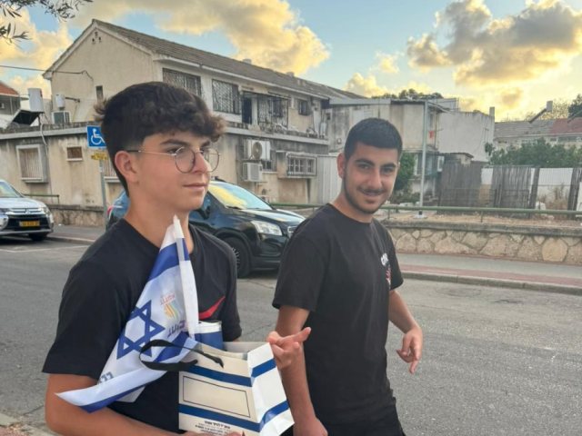 צילום: שמואל דוד