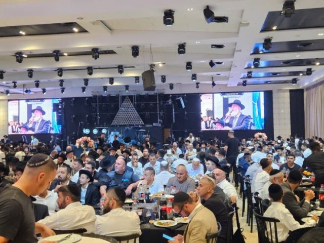 כנס זוהר התורה. המרכז למורשת