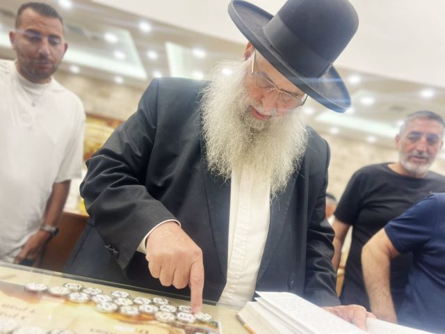 תפארת רפאל. א' מיכאלי