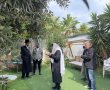 ברכת האילנות עם רב קהילת ה'בעל שם טוב' בחצר 'קהל יראים' בעיר