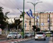 כחול לבן בכל פינה: אשקלון לובשת חג לקראת יום העצמאות ה-78 למדינת ישראל