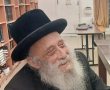 חסיד שידע ש"ס והאיר פנים לכל: הרה"ח רבי נפתלי קליין ז"ל הלך לעולמו