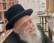 רבי נפתלי קליין. א' מיכאלי