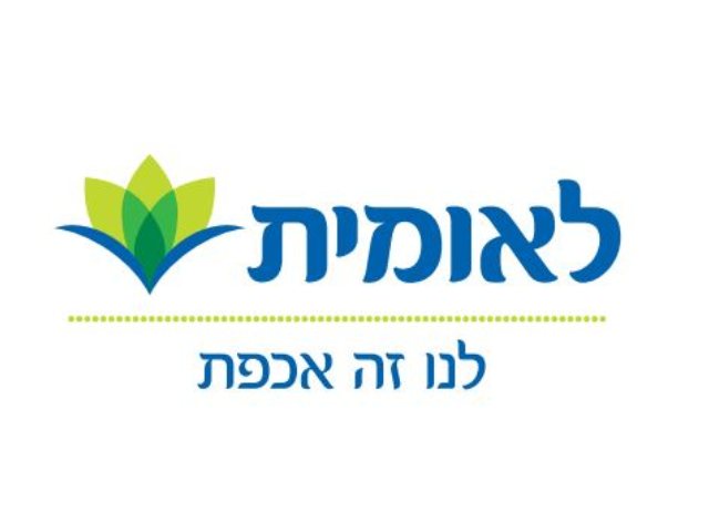 לאומית שירותי בריאות