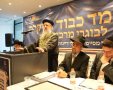 האירוע. באדיבות המצלם