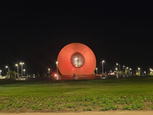 צילום: שמואל דוד
