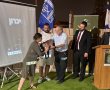 מפגש של כאב, אמונה ותקווה: משפחות שכולות העניקו תפילין ללוחמים בב"ש