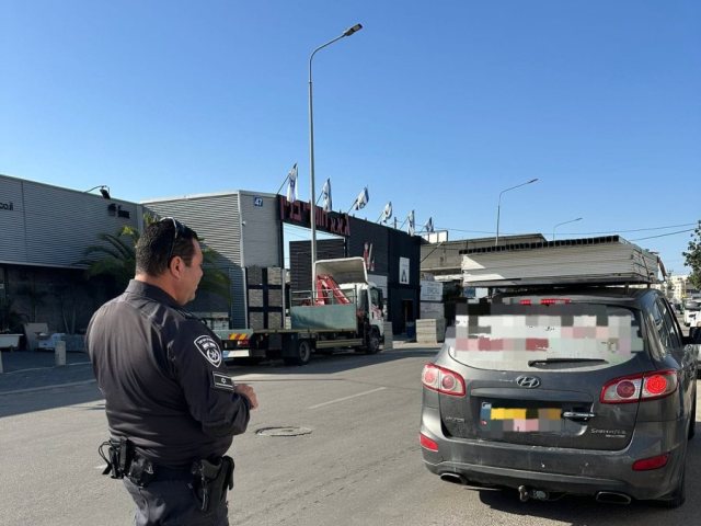 צילום: דוברות המשטרה