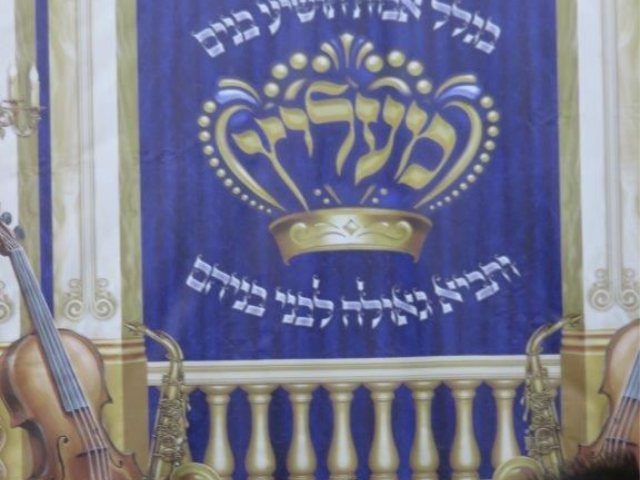 מחת בית מעליץ. שוקי לרר