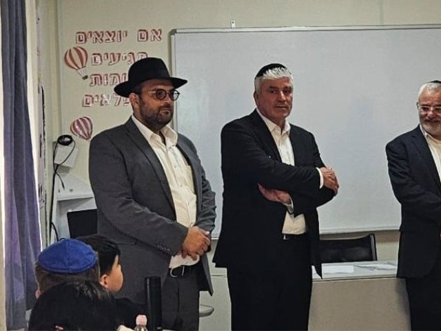 צילום: לשכת אמסלם