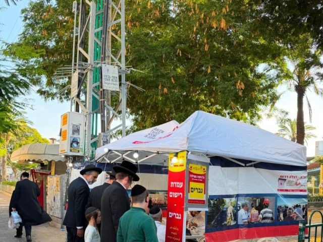 התרמת דם. מדא