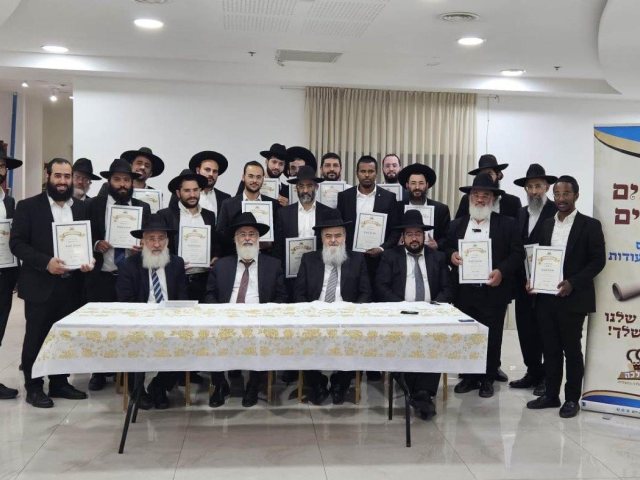 צילום: א' מיכאלי