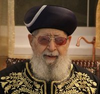 הרב עובדיה יוסף