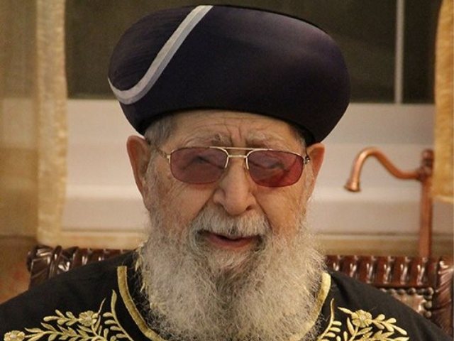 הרב עובדיה יוסף