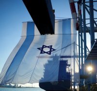 נמל אשדוד  שוקי פארג