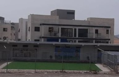 תלמוד תורה. צילום אילוסטרציה