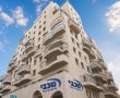 המחווה המיוחדת של 'מכבי' בירושלים לכבוד משתתפי הדלקת הענק של 'רבי מיילך'