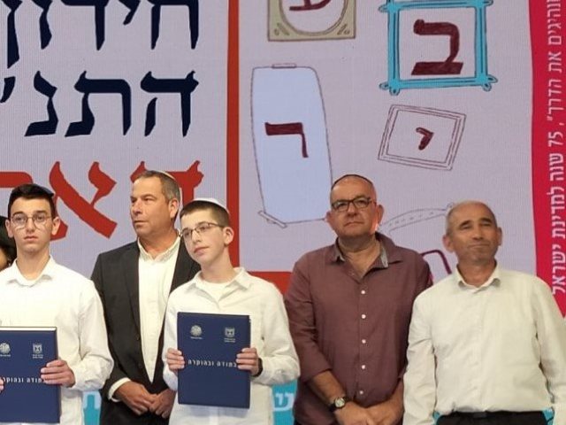 צילום: אבידן גדעוני, לע"מ