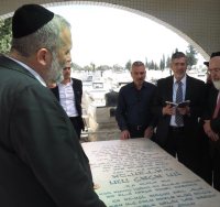 צילום: א' מיכאלי