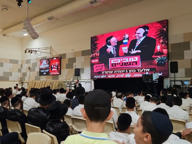 המרכז למורשת