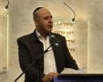 יד לבנים