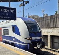 רכבת ישראל