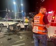 3 נפגעים בתאונת דרכים בשדרות הרצל - ירושלים 