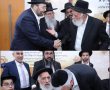 וּמִשֶּׁפַע מִצְוַת תְּפִלִּין: זקן חבר מועצת חכמי התורה בשמחת בר המצוה לנינו