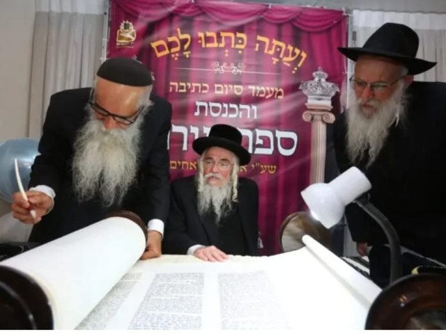 צילום: באדיבות המצלם