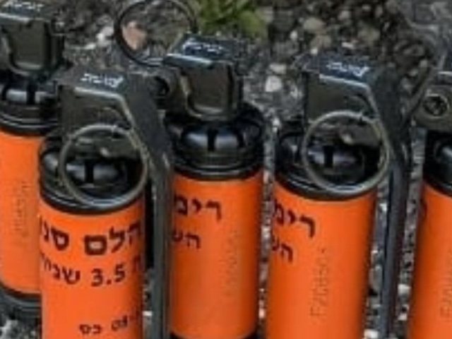 רימון הלם (ארכיון המשטרה)