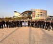 שוטרי תחנת אשדוד חתמו על דגל המדינה בהבטחה להגן בגופם על תושבי העיר