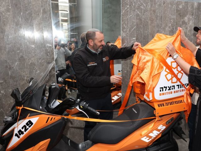 צילום: יחיאל גורפיין - מדיה איחוד הצלה
