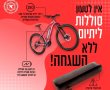 לאור האסון: כך מטעינים סוללות חשמליות  