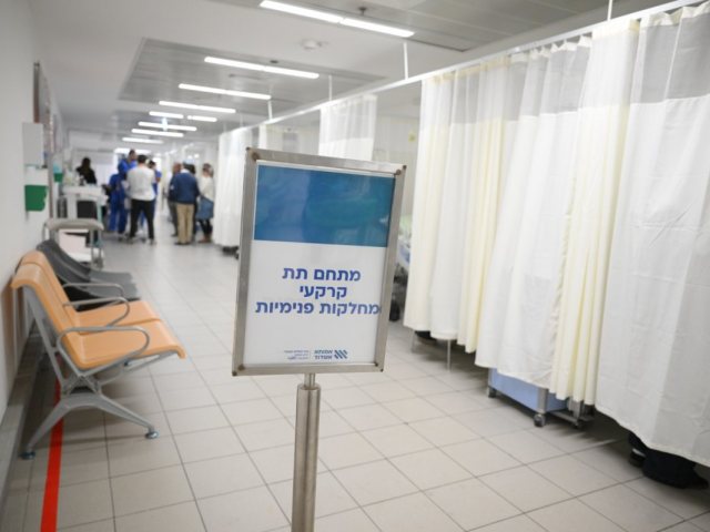 המחלקה התת קרקעית באסותא אשדוד