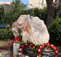 עיריית אשדוד