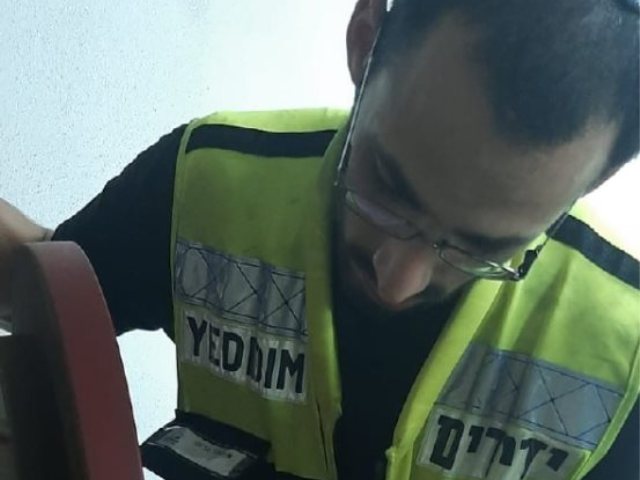 צילום: ידידים 