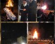 מאוגדים, הדלקה