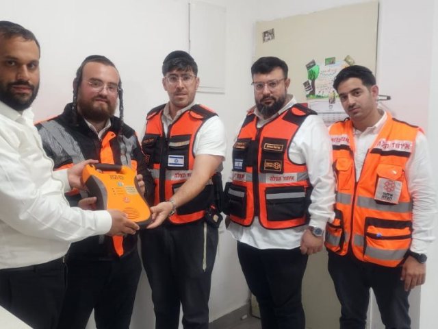 צילום: איחוד הצלה