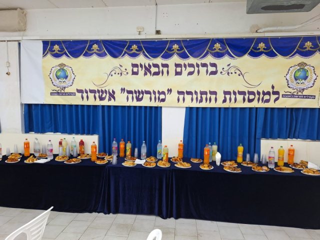 ערב נשים מורשה. אלי כהן